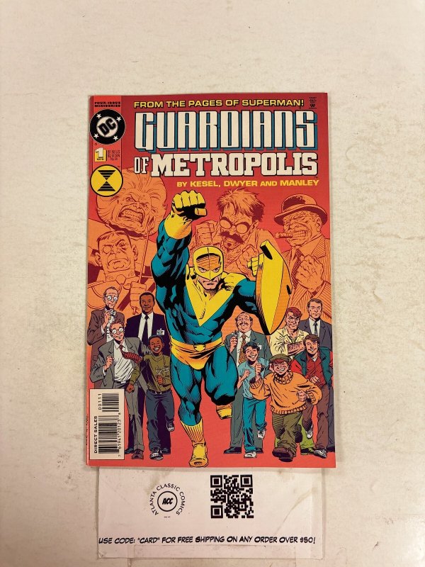 Guardians of Metropolis #1 (DC Comics), raw comic book in NM condition — front cover