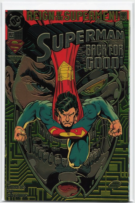 Superman #82 (DC Comics, 1993), raw, ungraded comic book — front cover