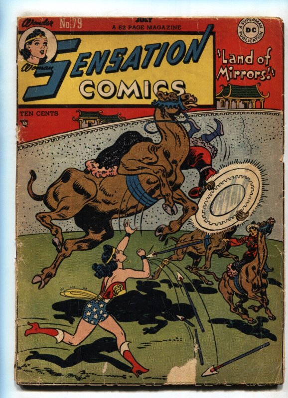 Sensation Comics #79 (DC Comics, 1948), raw, ungraded comic book — front cover
