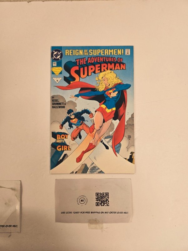 Adventrues of Superman #502 (DC Comics), raw comic book in NM condition — front cover