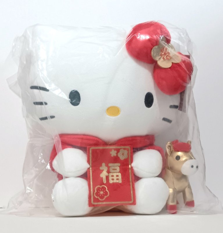 Hello Kitty W/ Lucky Horse | 13" Inch Medium Plush | New in Bag, raw, ungraded comic book — front cover