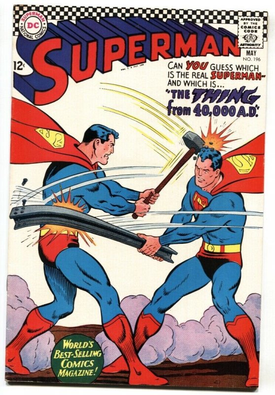 Superman #196 (DC Comics, 1967), raw comic book in VF condition — front cover