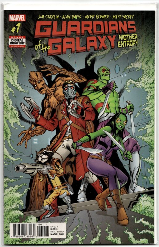 Guardians of the Galaxy: Mother Entropy #1 (Marvel Comics, 2017), raw, ungraded comic book — front cover