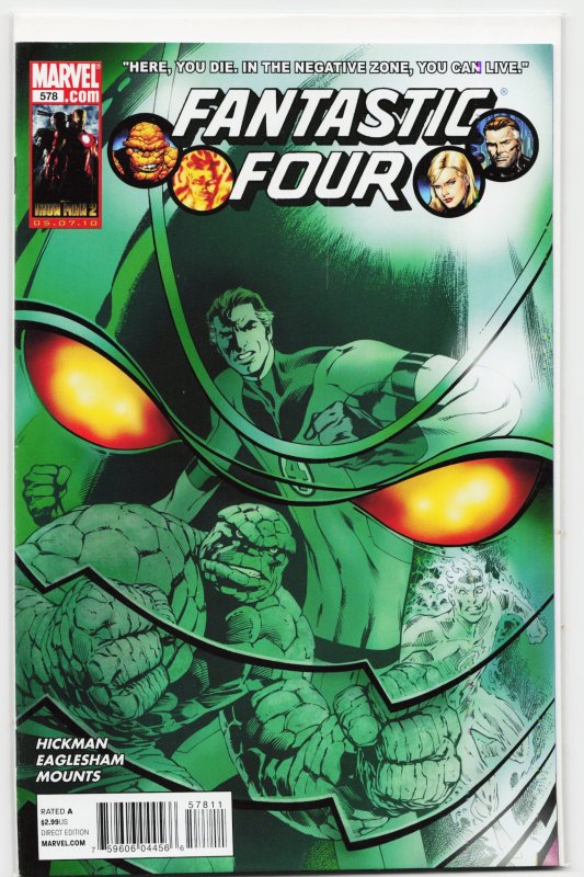 Fantastic Four #578 (Marvel Comics, 2010), raw, ungraded comic book — front cover