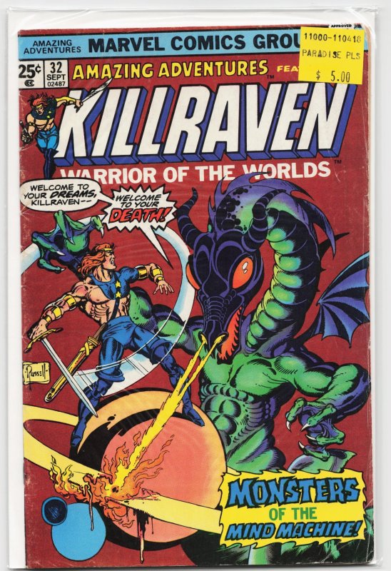 Amazing Adventures #32 (Marvel Comics, 1975), raw, ungraded comic book — front cover
