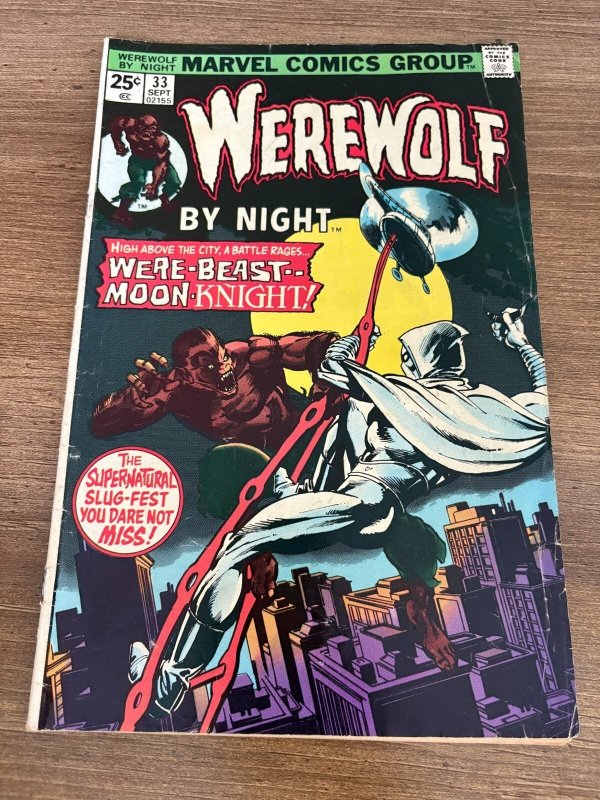 Werewolf by Night #33 (Marvel Comics, 1975), raw comic book in FN condition — front cover