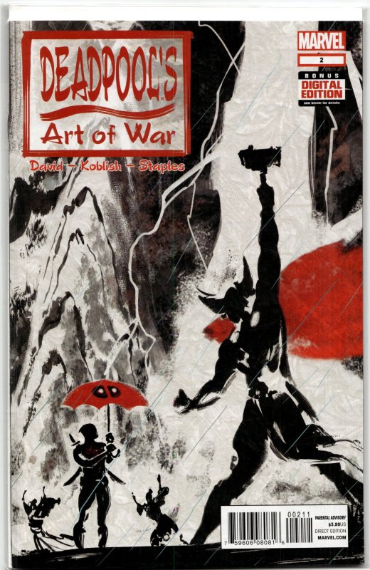 Deadpool's Art of War #2 (Marvel Comics, 2015), raw, ungraded comic book — front cover