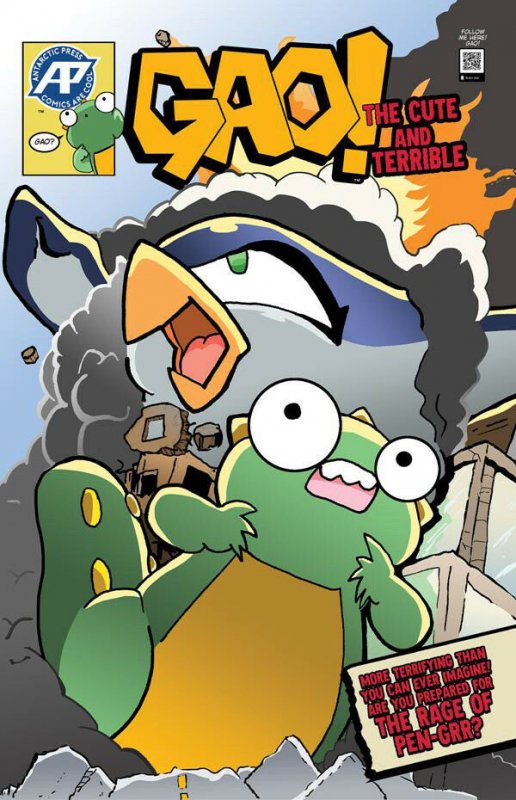 Gao #2 (2018), raw, ungraded comic book — front cover