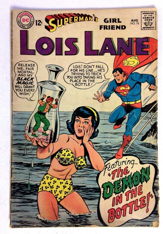 Superman's Girl Friend Lois Lane #76 (DC Comics, 1967), raw comic book in VG condition — front cover