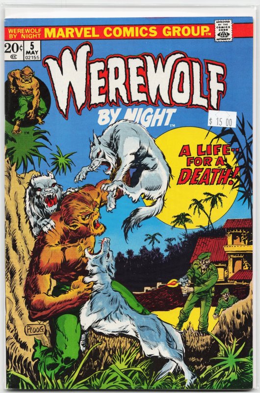 Werewolf by Night #5 (Marvel Comics, 1973), raw, ungraded comic book — front cover