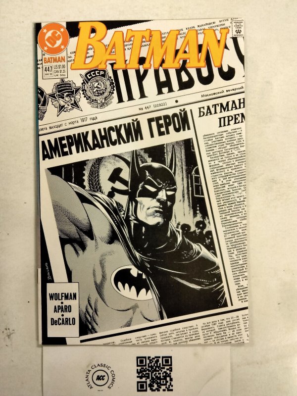 Batman #447 (DC Comics, 1990), raw comic book in NM condition — front cover