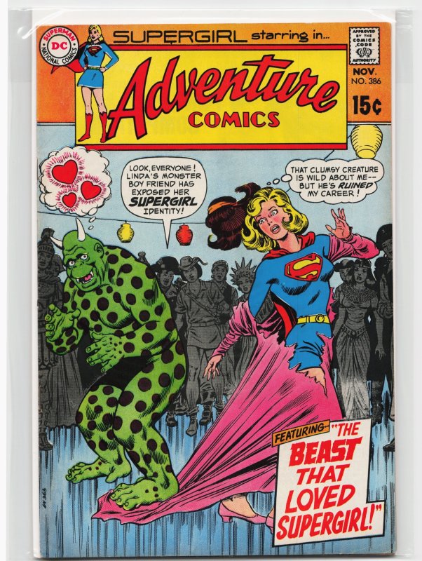 Adventure Comics #386 (DC Comics, 1969), raw, ungraded comic book — front cover