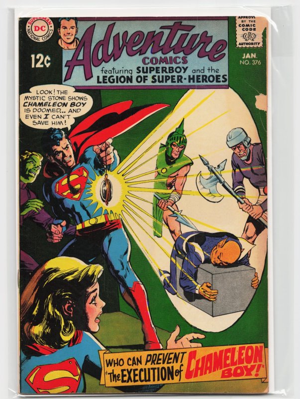 Adventure Comics #376 (DC Comics, 1969), raw, ungraded comic book — front cover