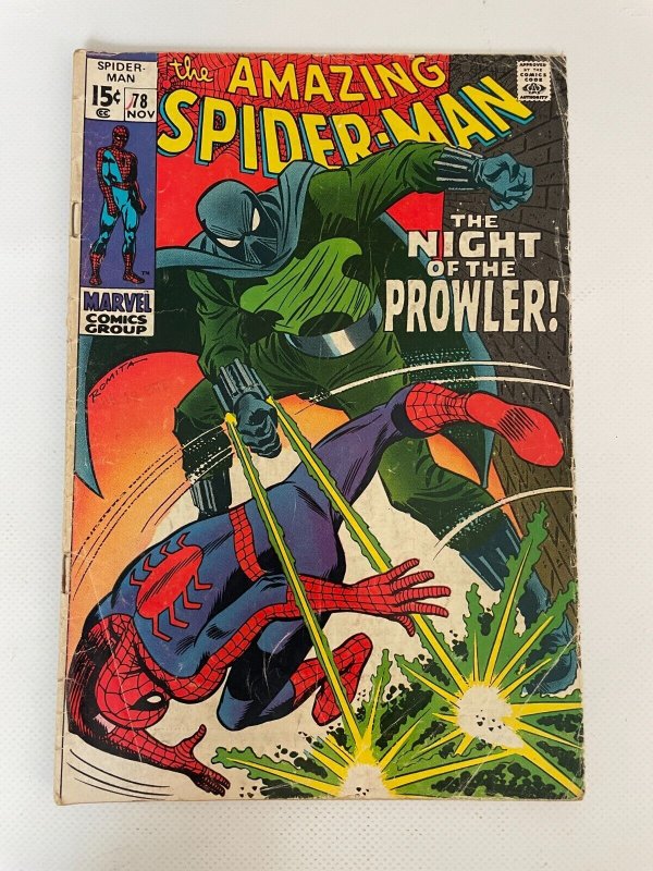 Amazing Spider-Man #78 (Marvel Comics), raw comic book in VG/FN condition — front cover