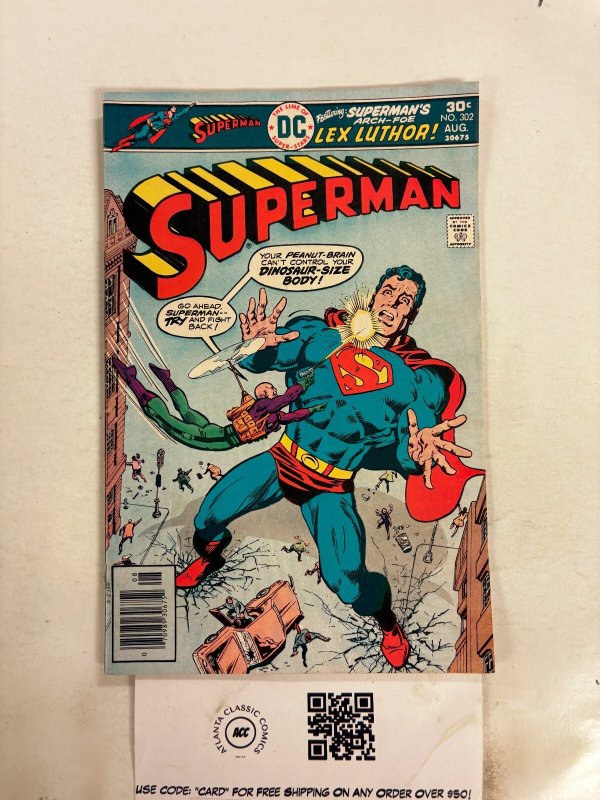 Superman #302 (DC Comics, 1976), raw comic book in VG condition — front cover