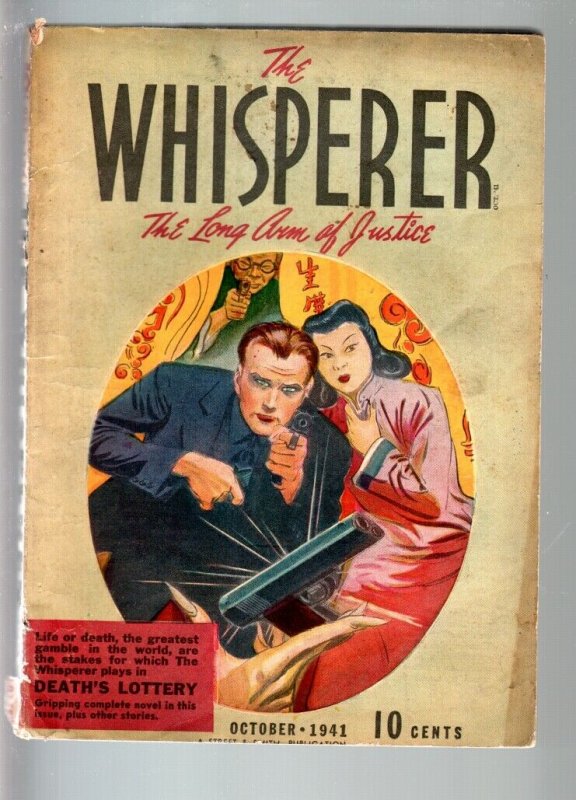 Whisperer 1941 Oct-Death's Lottery-Last Pulp Issue-Rare-Vg VG (1941), raw comic book in VG condition — front cover