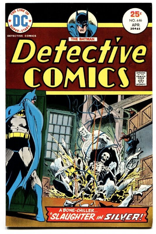 Detective Comics #446 (DC Comics, 1975), raw, ungraded comic book — front cover
