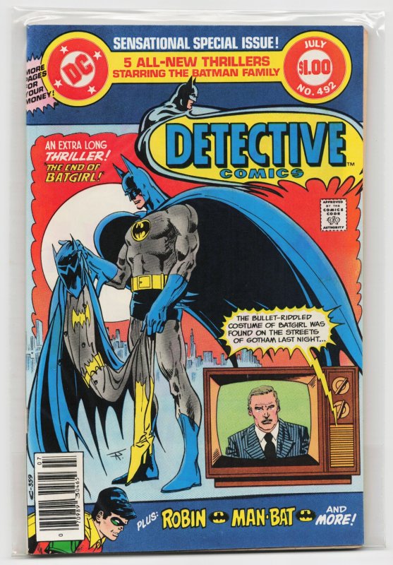 Detective Comics #492 (DC Comics, 1980), raw, ungraded comic book — front cover
