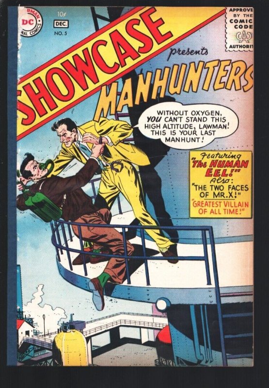Showcase #5 (DC Comics, 1956), raw, ungraded comic book — front cover