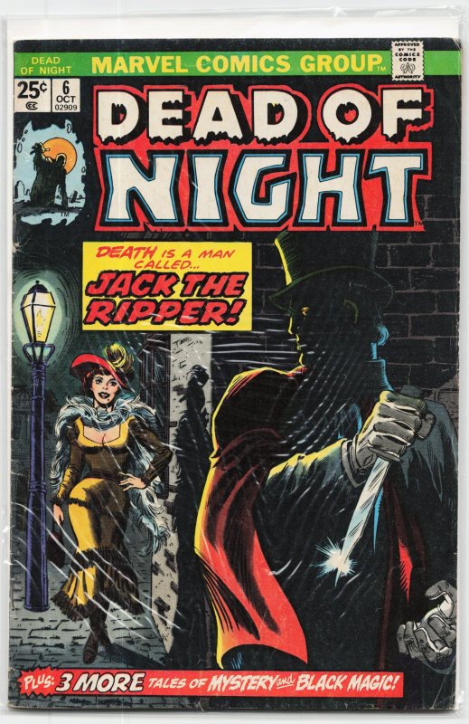 Dead of Night #6 (Marvel Comics, 1974), raw, ungraded comic book — front cover