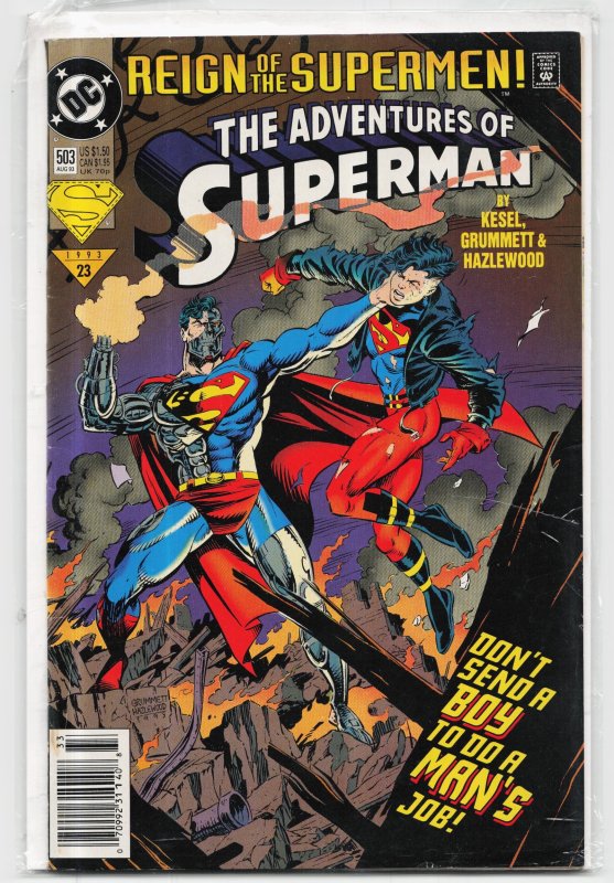 Adventures of Superman #503 (DC Comics, 1993), raw, ungraded comic book — front cover