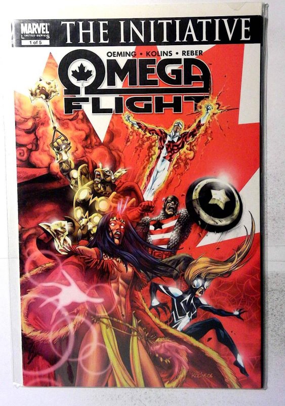 Omega Flight #1 (Marvel Comics, 2007), raw, ungraded comic book — front cover