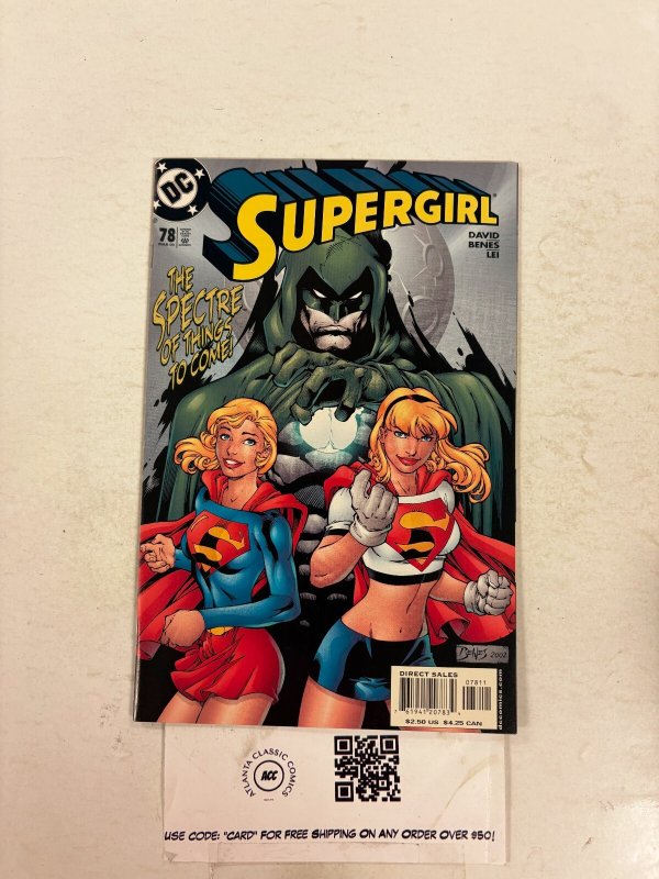 Supergirl #78 (DC Comics), raw comic book in NM condition — front cover