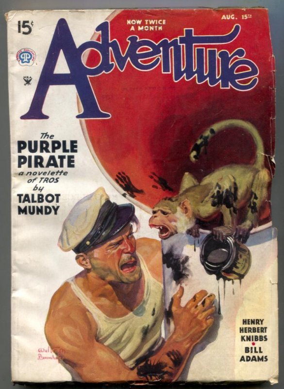 Adventure Pulp August #15 (1935), raw, ungraded comic book — front cover