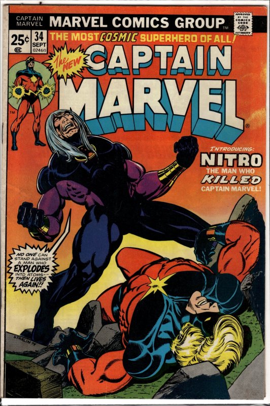 Captain Marvel #34 (Marvel Comics, 1974), raw, ungraded comic book — front cover