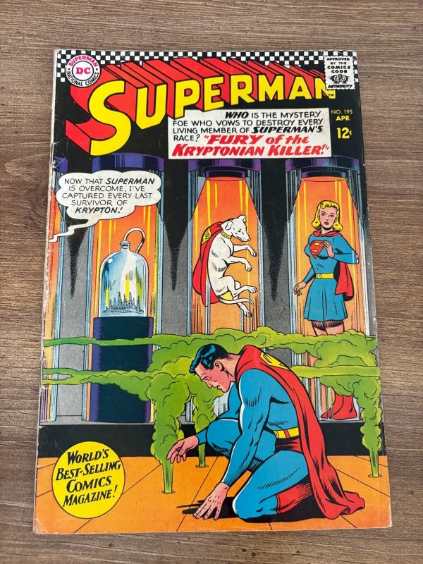 Superman #195 (DC Comics), raw comic book in VG condition — front cover