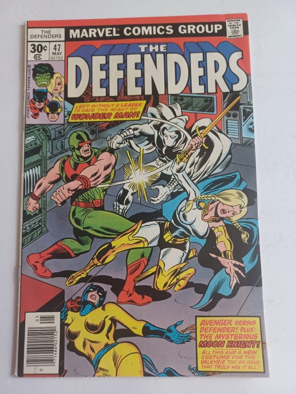 Defenders #47 (Marvel Comics, 1977), raw comic book in VF+ condition — front cover