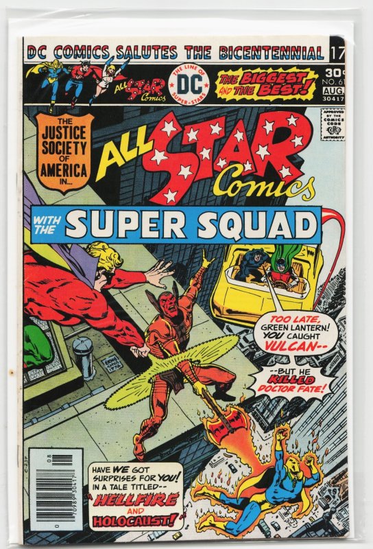 All-Star Comics #61 (DC Comics, 1976), raw, ungraded comic book — front cover