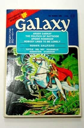 Pulp: Galaxy-March 1975-Sword & Socery Issue FN (1975), raw comic book in FN condition — front cover