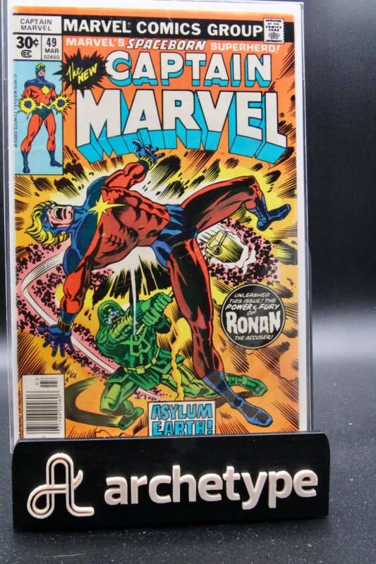 Captain Marvel #49 (Marvel Comics, 1977), raw, ungraded comic book — front cover