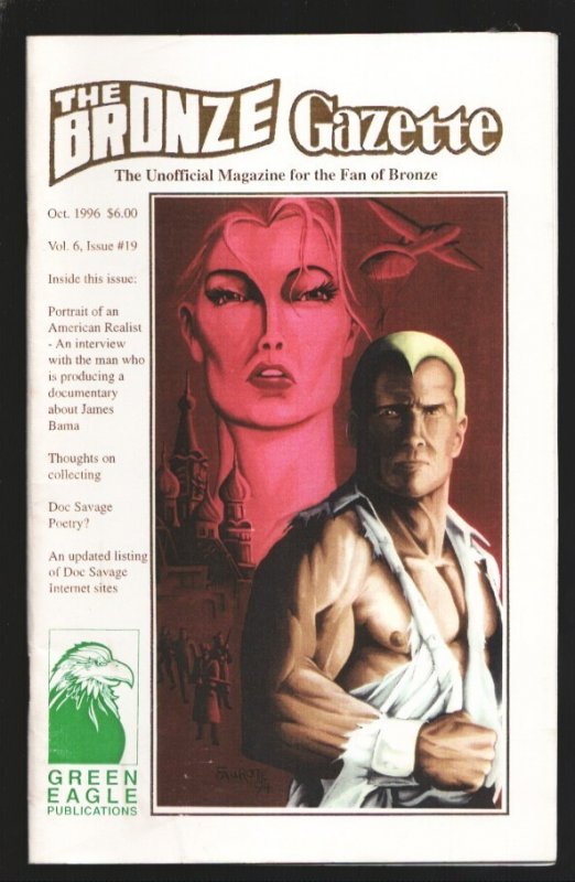 Bronze Gazette #19, raw, ungraded comic book — front cover