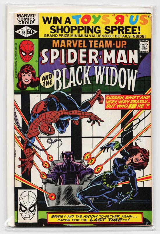 Marvel Team-Up #98 (Marvel Comics, 1980), raw, ungraded comic book — front cover