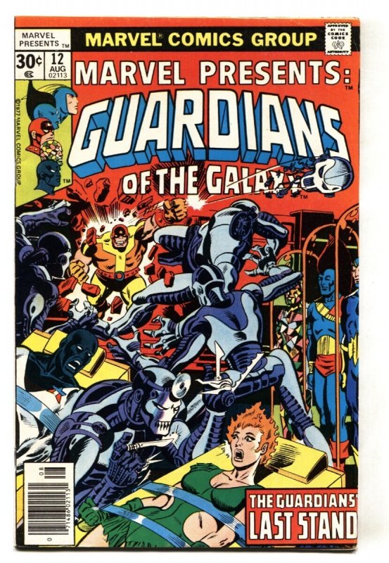 Marvel Presents #12 (Marvel Comics, 1977), raw comic book in VF- condition — front cover