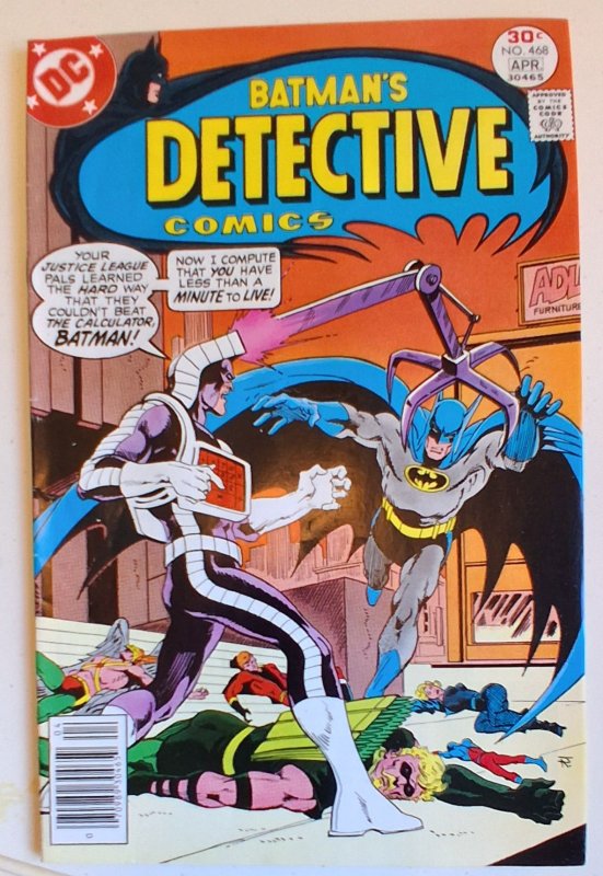 Detective Comics #468 (DC Comics, 1977), raw, ungraded comic book — front cover