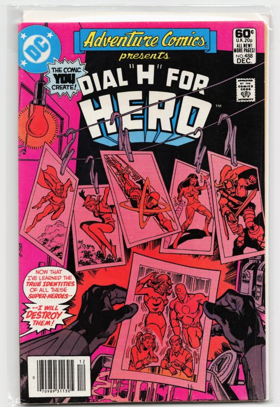 Adventure Comics #488 (DC Comics, 1981), raw, ungraded comic book — front cover
