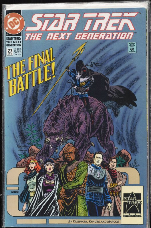 Star Trek: The Next Generation #27 (1992), raw, ungraded comic book — front cover