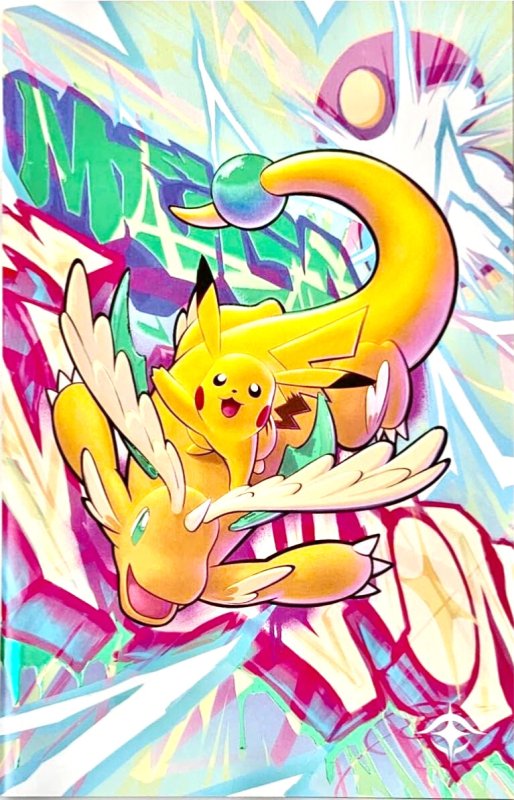 Pokemon Dragonchu Satoshi Tajiri 2026 La Mole Exclusive Color/color Splash Set. (2026), raw, ungraded comic book — front cover
