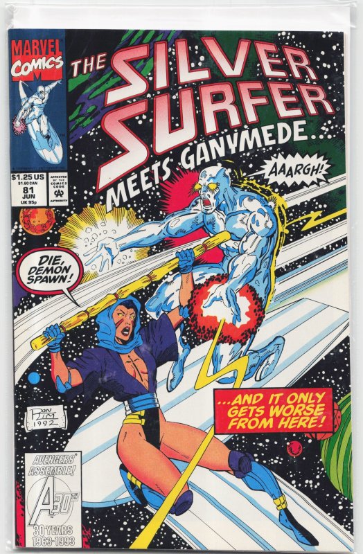 Silver Surfer #81 (Marvel Comics, 1993), raw, ungraded comic book — front cover