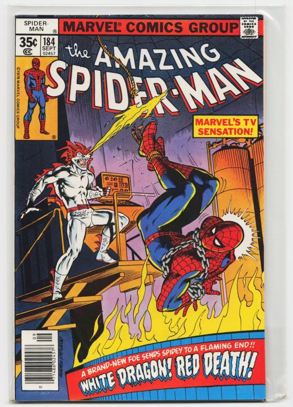 The Amazing Spider-Man #184 (Marvel Comics, 1978), raw, ungraded comic book — front cover
