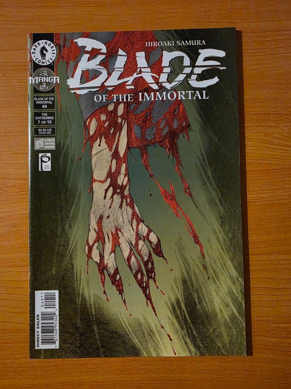 Blade of the Immortal #49 (Dark Horse Comics, 2000), raw comic book in NM condition — front cover