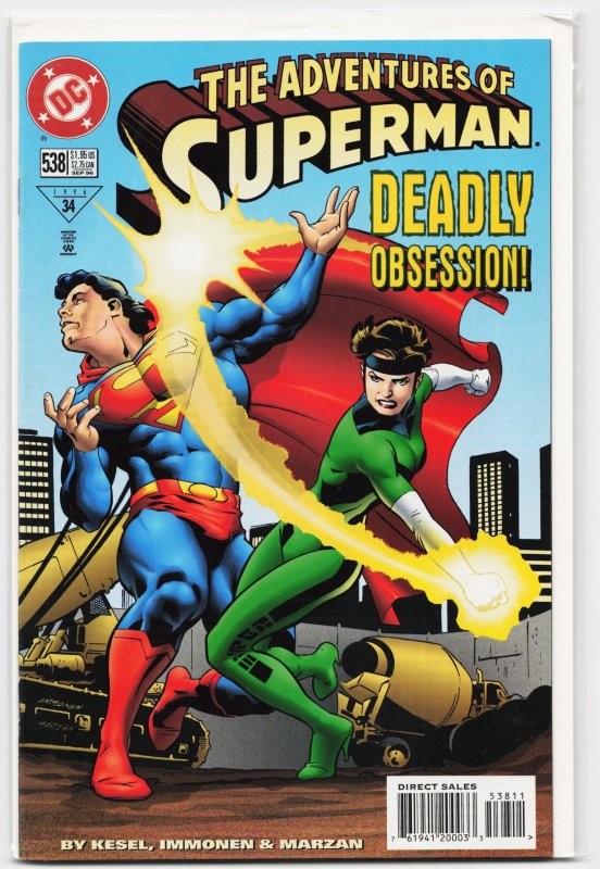 Adventures of Superman #538 (DC Comics, 1996), raw, ungraded comic book — front cover