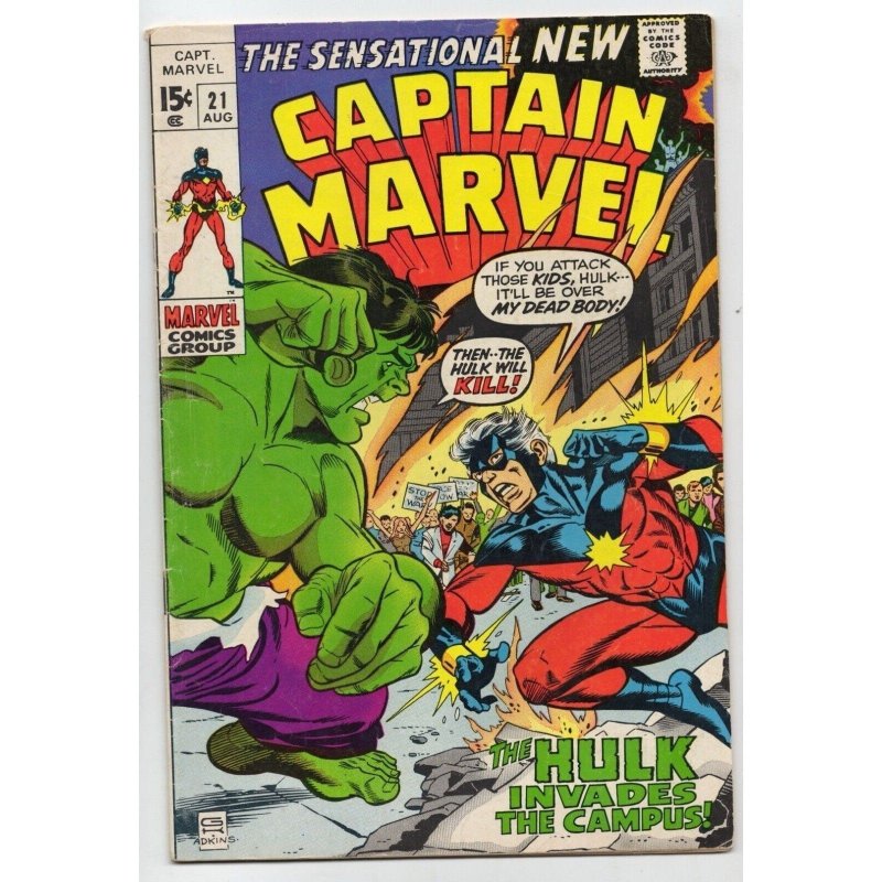 Captain Marvel #21 (Marvel Comics, 1970), raw comic book in VG+ 4.5 condition — front cover