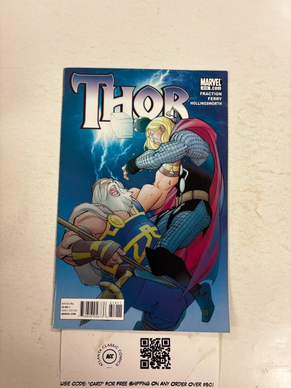Thor #619 (Marvel Comics), raw comic book in NM condition — front cover
