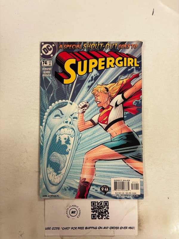 Supergirl #74 (DC Comics), raw comic book in NM condition — front cover