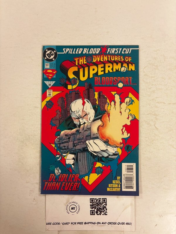 Adventures of Superman #507 (DC Comics, 1993), raw comic book in NM condition — front cover