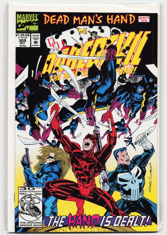 Daredevil #309 (Marvel Comics, 1992), raw, ungraded comic book — front cover